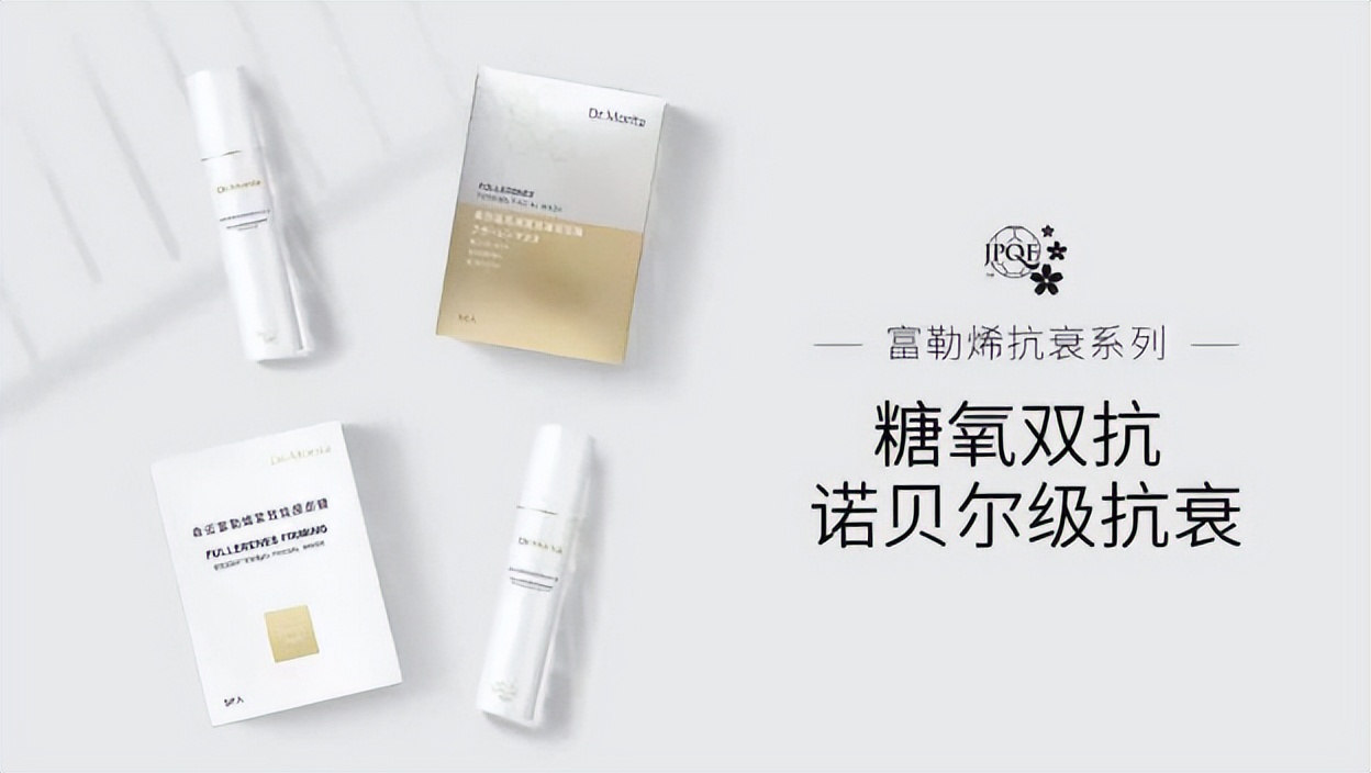 扫码查正品纽强,扫码识正品