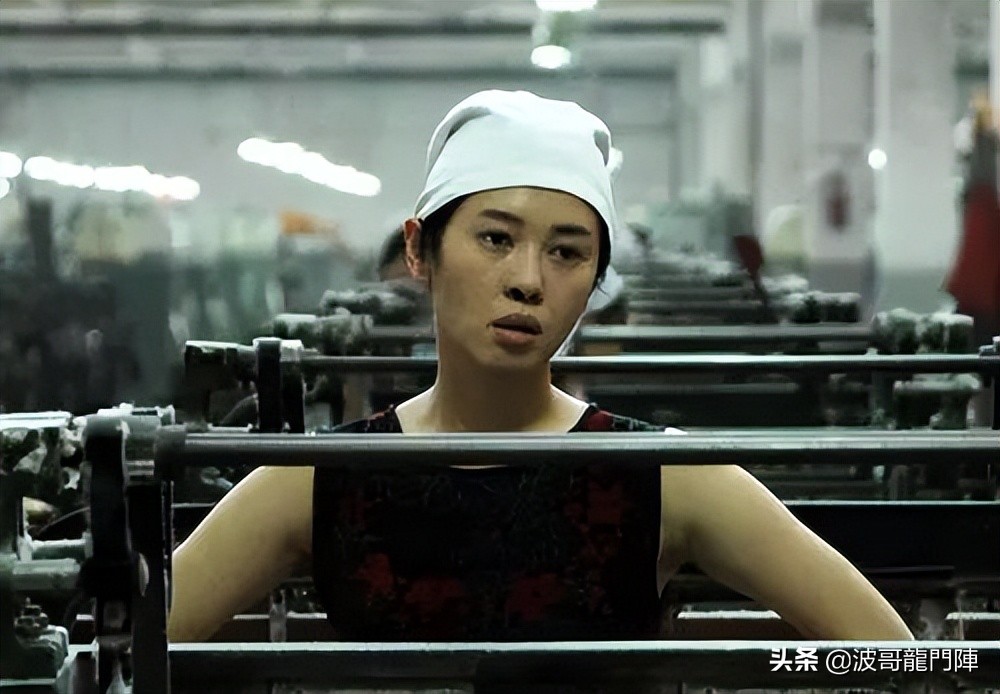 成都纺织厂记忆「胡眼镜」上