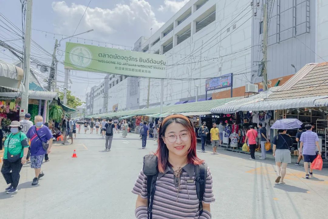鍘绘嘲鍥芥浖璋峰拰鑺彁闆呯殑鏀荤暐,鍘绘嘲鍥界帺杞浖璋疯姯鎻愰泤
