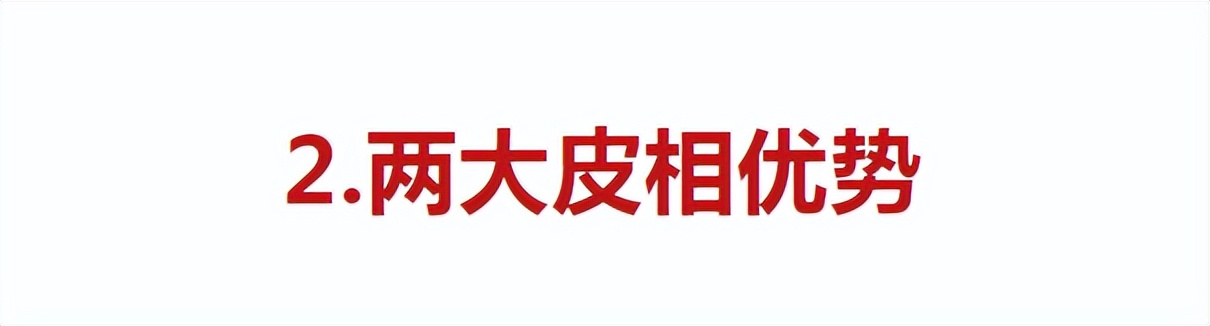 年纪越大五官越好看,年纪越大越好看的脸部特征