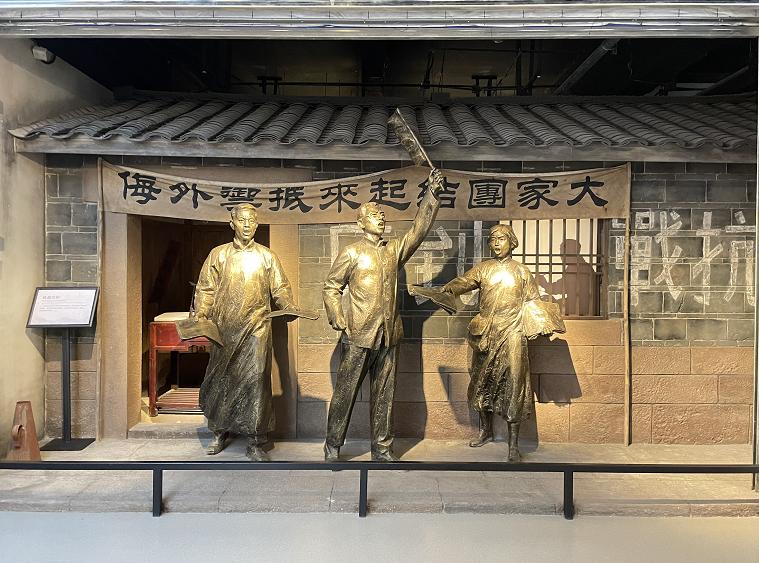 清明节逛李庄古镇,云逛自然博物馆