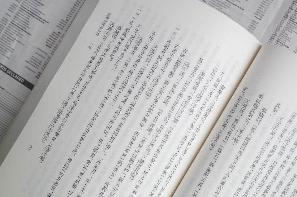 423世界读书日折扣,423世界阅读日