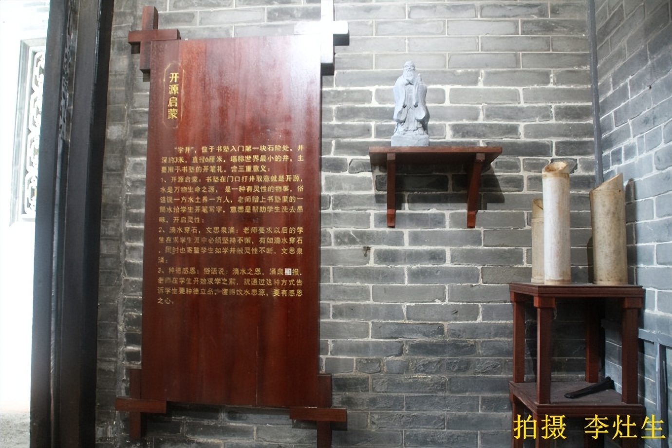 顺德北滘碧江金楼在北滘什么地方,碧江金楼