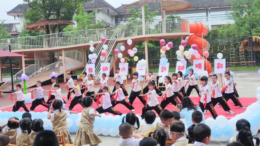 邛崃市六一儿童节活动信息,成都主题六一活动