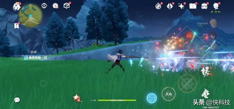 三星galaxys23ultra超大屏,三星galaxys23ultra打游戏分屏