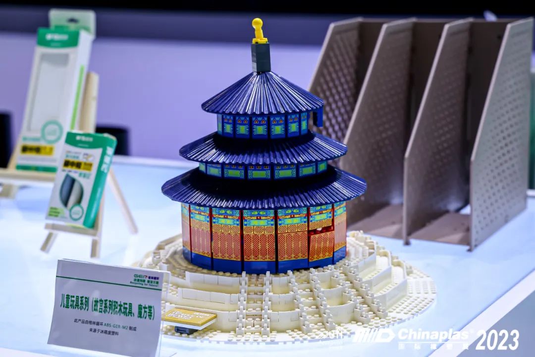 23年肯德基儿童节玩具,21年肯德基儿童节玩具