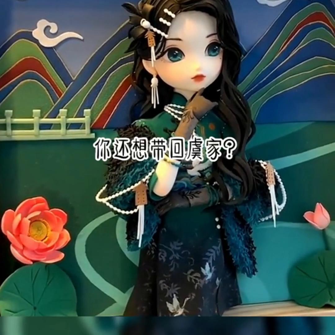 晚舟难渡#但愿人间无疾苦