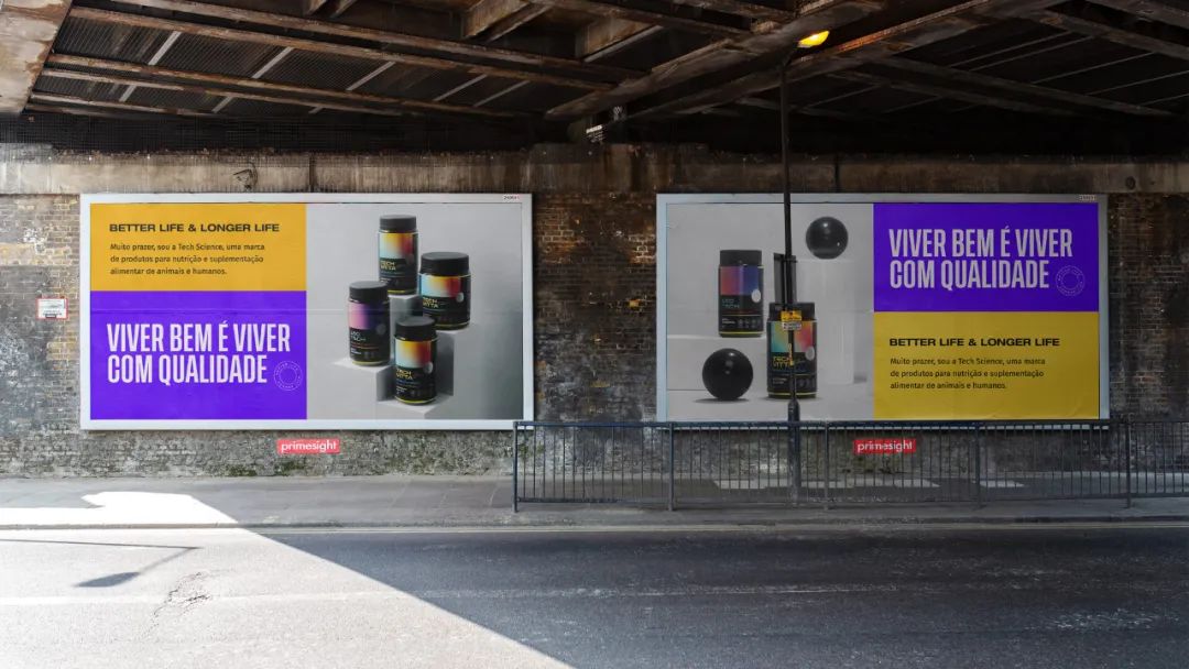 食品保健品包装设计欣赏,保健品包装设计案例