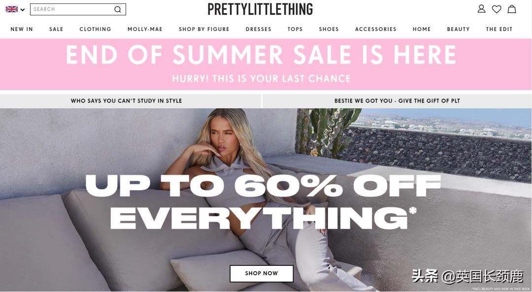 别再只盯着bba了,别再盯着bba了