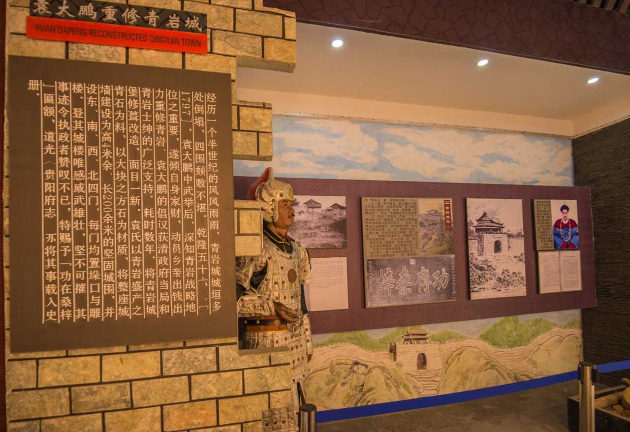 贵州青岩古镇旅游线路攻略,贵州省青岩古镇旅游攻略