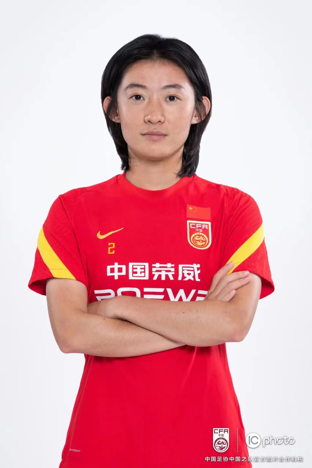 东亚杯中国女足几点结束,东亚杯中国女足视频