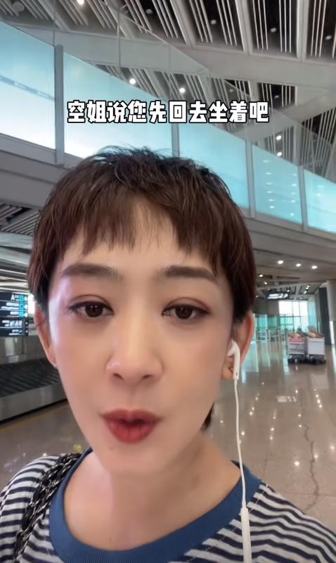 瑶淼：致敬普通劳动者，以自己乘坐飞机时的真实经历点赞国航空姐