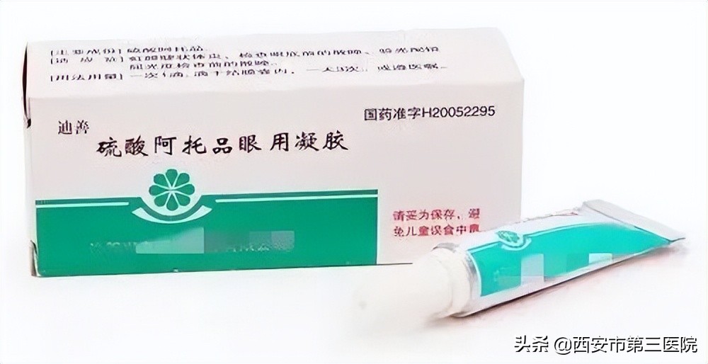 秦都区青少年近视防控科普大课堂,儿童青少年近视防控相关科普视频