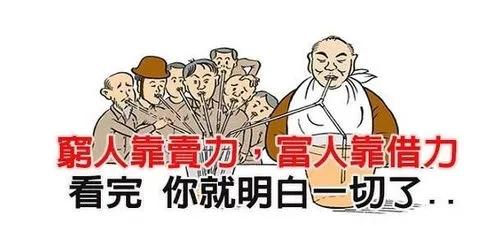 一分钟内讲一个民间故事,一个人的迷信小故事