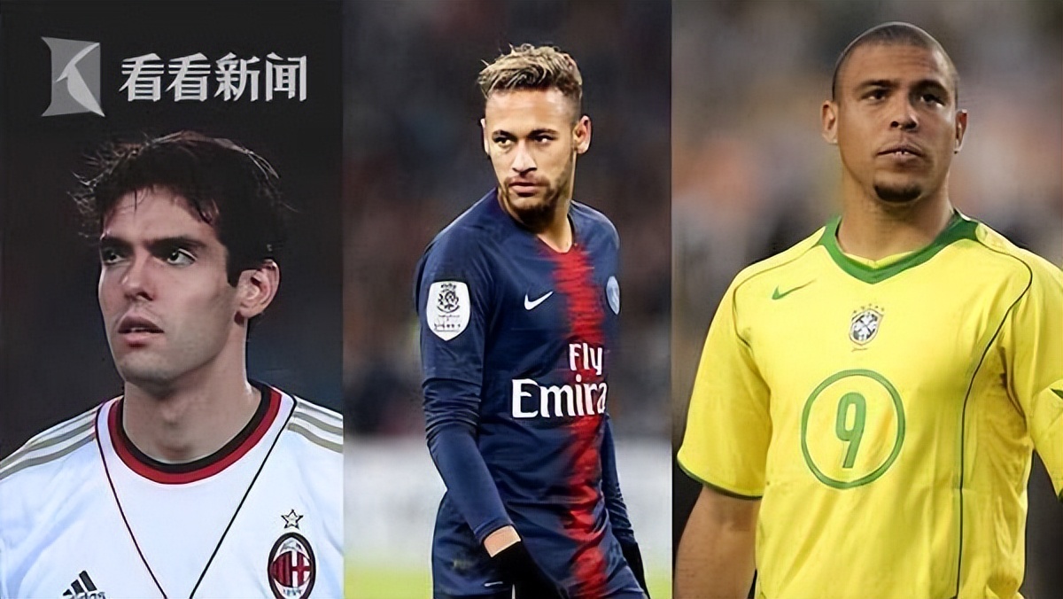 内马尔参加贝利告别仪式,贝利告别仪式内马尔