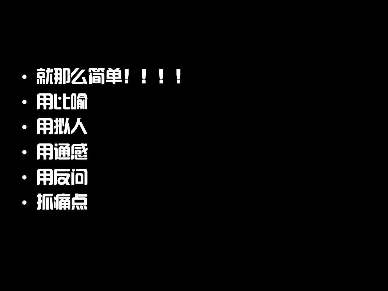 奥美广告金牌文案,奥美文案及内容