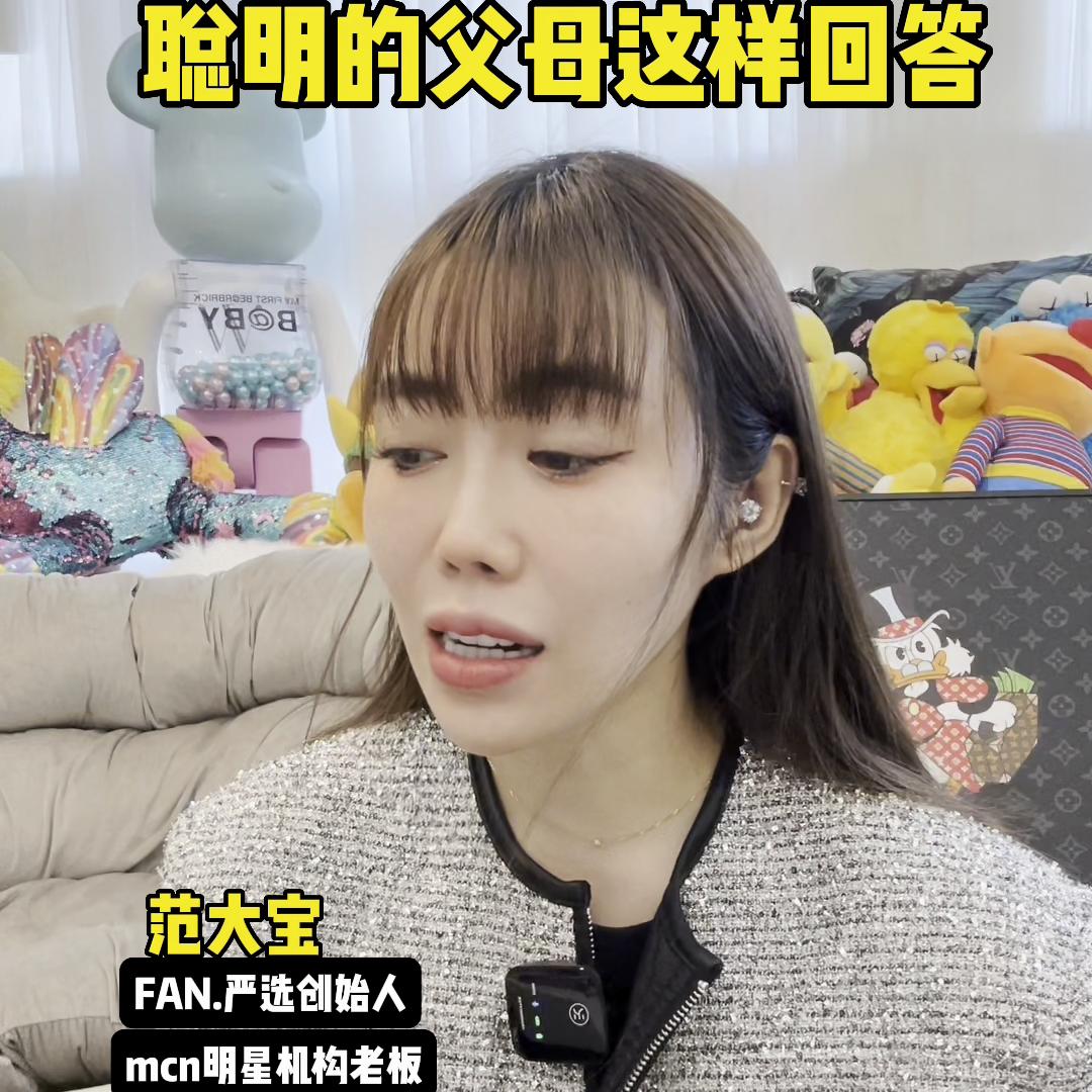 女孩想和男孩在一起怎么和父母说,女生和男生同居要解决的问题