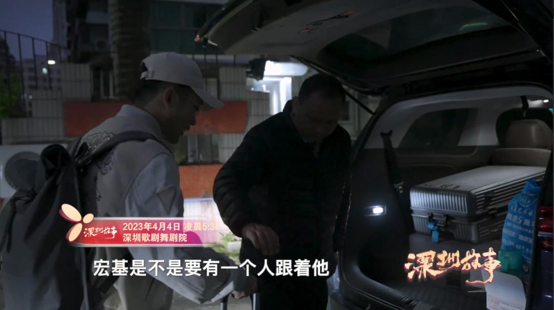 深圳散步步道,深圳生日观景