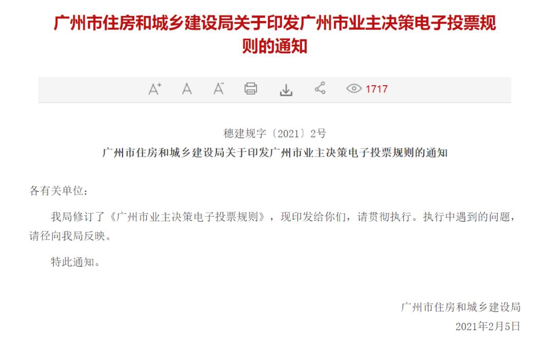 灏镐綅绱犻璁藉埡瑙嗛,淇濆埄涓滈儭灏镐綅绱犻