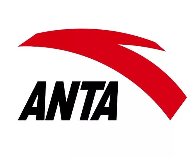 安踏体育用品有限公司工厂店,安踏体育用品有限公司与安踏集团