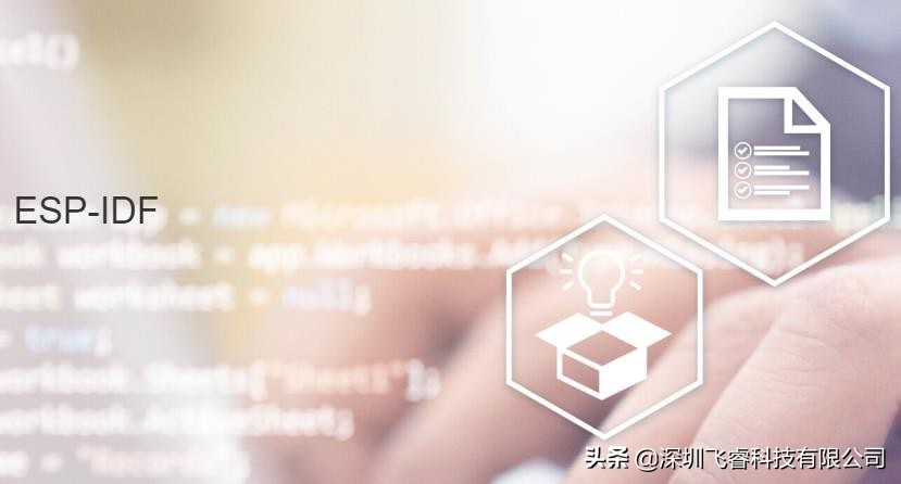 乐鑫科技esp32s,乐鑫esp32市场占有率