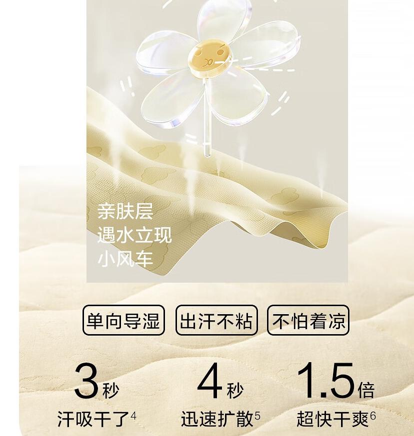 孩子睡袋咋选？恒温睡袋是“黑科技”or真科技？不会买的对照盲选