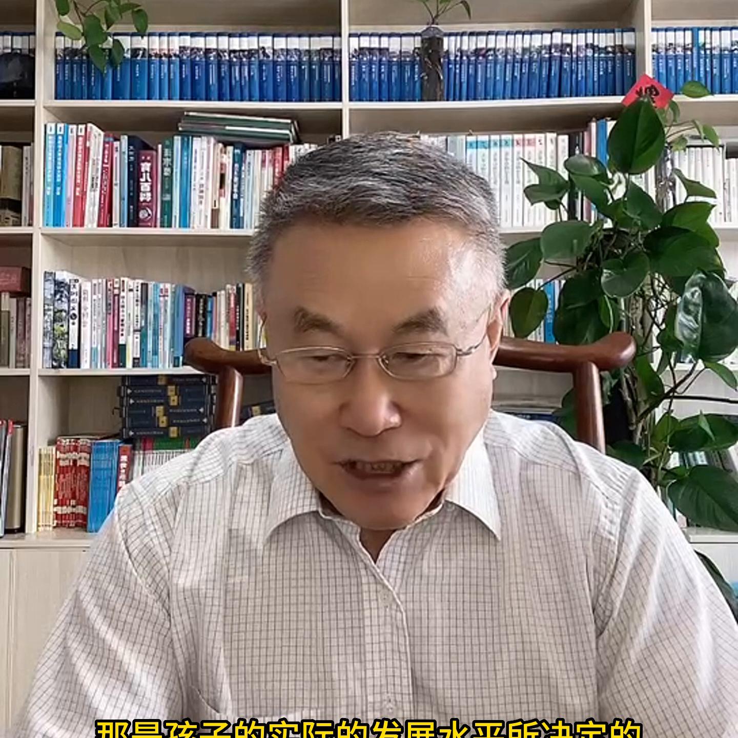 幼师基本素质有哪些,怎样看起来幼师比较有经验