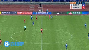 中超保级组积分,中超保级组积分排名