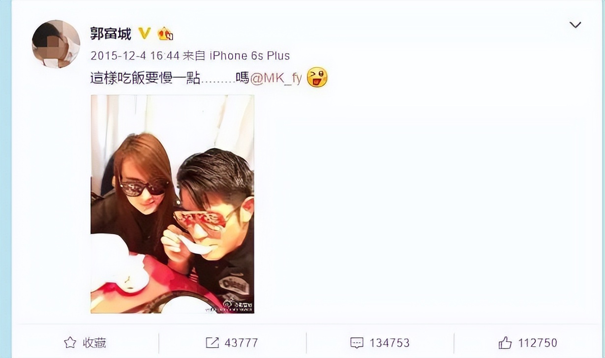 网红大龄女逼婚,女网红逼婚