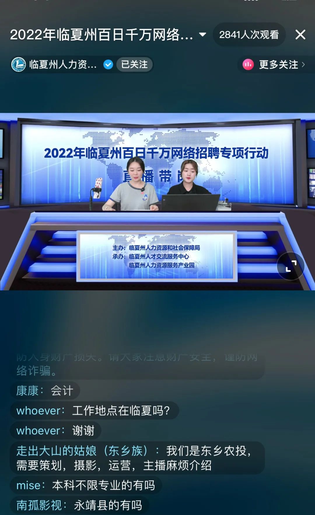 dou鏉ヤ簯鎷涜仒鍖椾含,dou鏉ヤ簯鎷涜仒涓婃捣闈掓郸