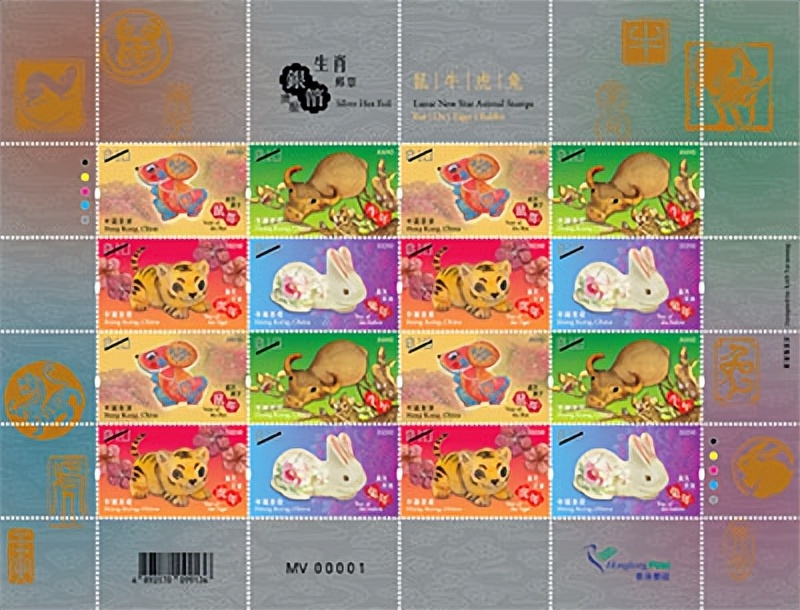 2023台湾兔年邮票,香港2023年兔年邮票在哪买