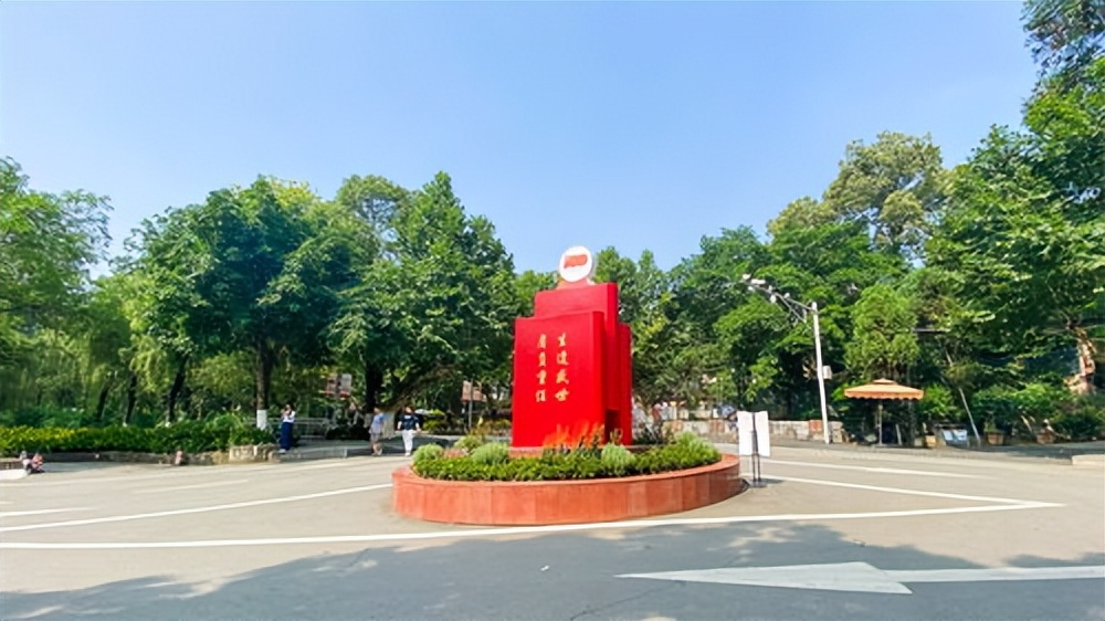 迟到的大学三、初到川师第10节：校园里面