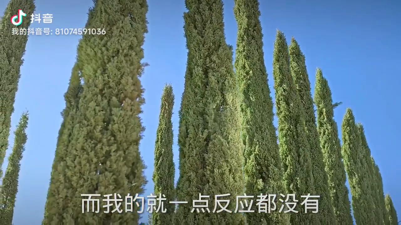 女孩子平胸男朋友会在意吗？#两性