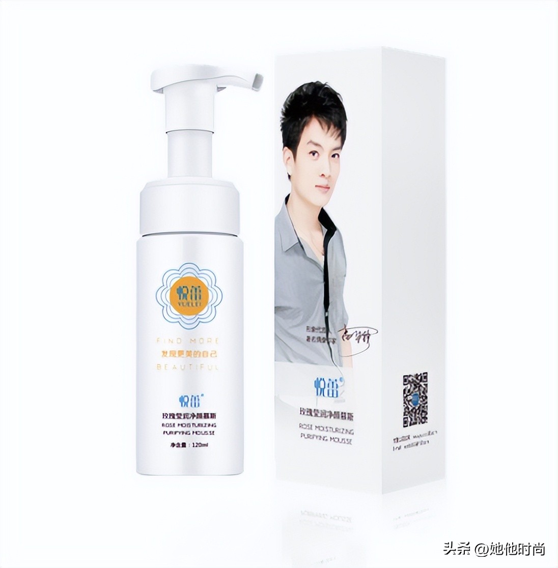 男士去油祛痘洗面奶十大排行,男士去油洗面奶哪个牌子最好