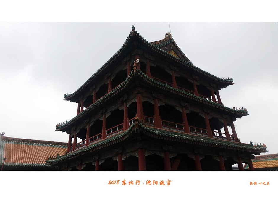 东北游记哈尔滨沈阳行,沈阳游故宫攻略