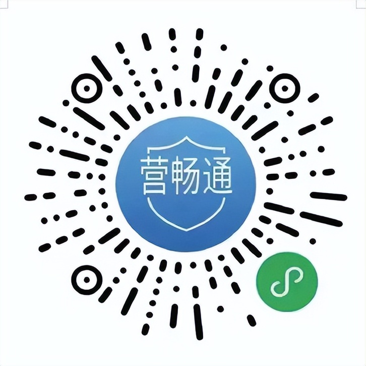 营口市各大商超生活必需品供应渠道及购买方式公布