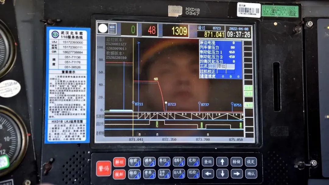 怎么才能成为火车司机,成为火车司机分几步