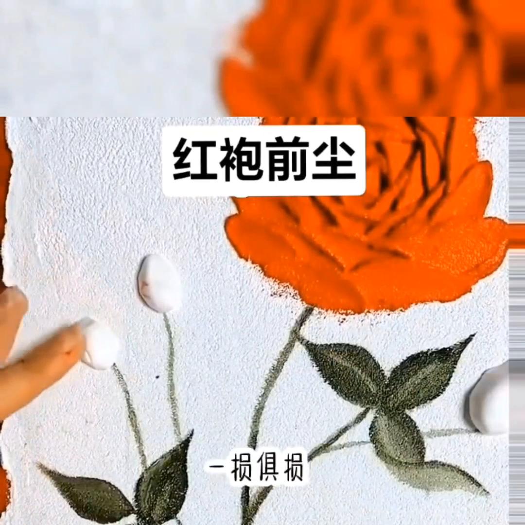 红袍前尘,伊人如梦,红妆添香#每日推荐