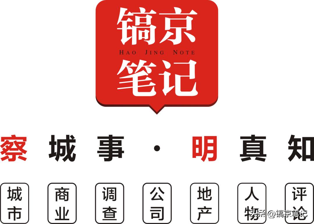 美光西安投资计划,美光将在西安投资43亿元怎么看待