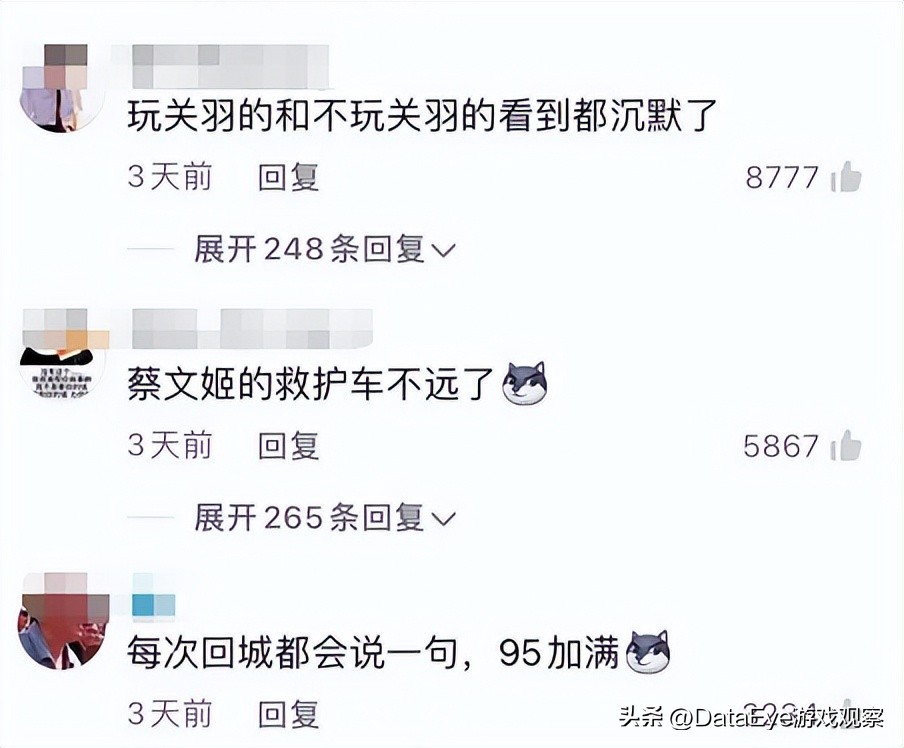 最近游戏行业怎么了,现在中国游戏行业怎么样了