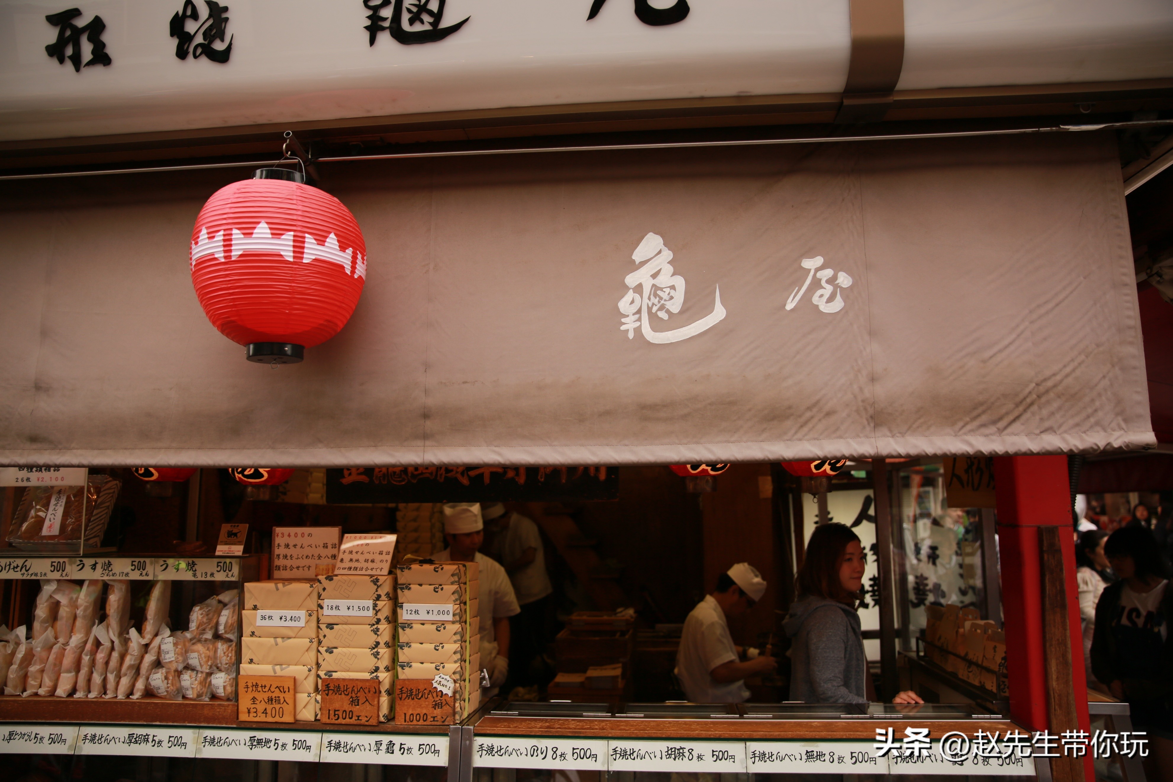 二十年旅行经验,20年旅行总结