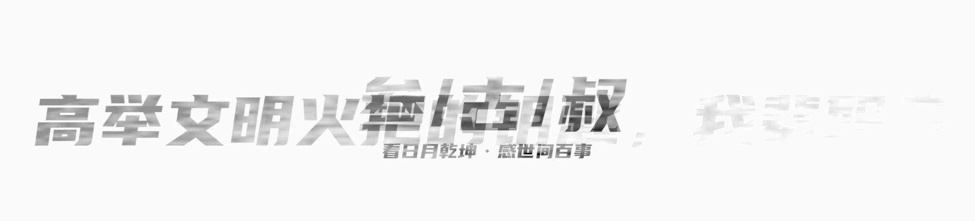 03年轰动中央的大案，19岁少年偷走高考试卷，万千考生因此落榜