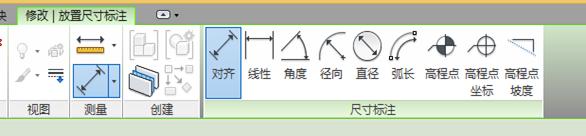 bim建模导入好revit图后怎么画楼梯,bim建模师跟revit建模师