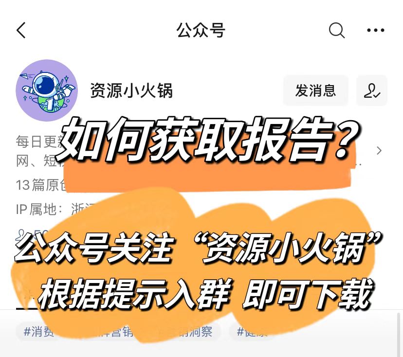 淘宝直播必备三个软件,淘宝直播的新人入门教程