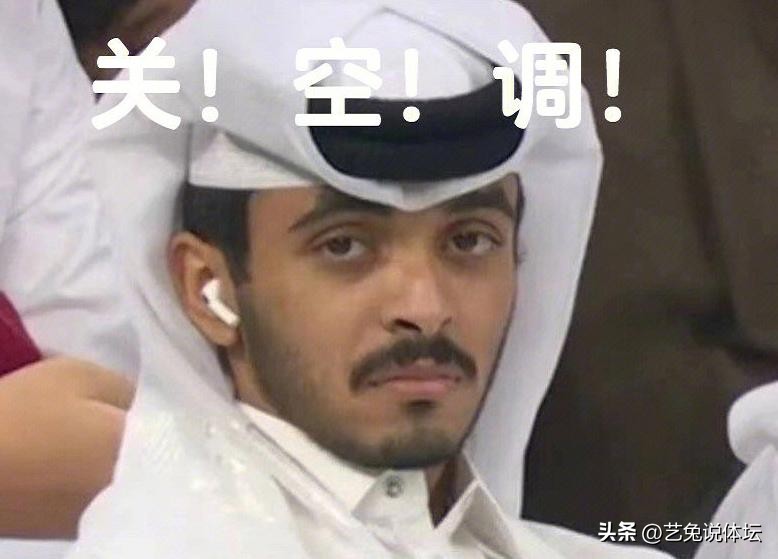 克罗地亚事件怎么回事,克罗地亚丑闻案