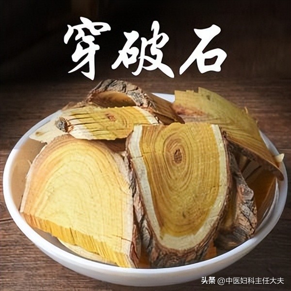 乳腺结节子宫肌瘤中药方,乳腺结节子宫肌瘤中成药