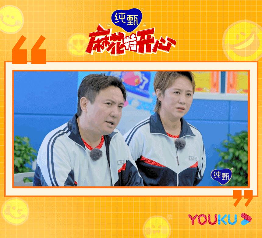 优酷穿越剧大全,优酷穿越