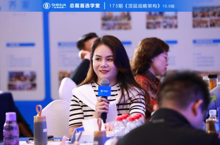 企业是先有使命还是先有愿景,企业使命与战略目标的区别