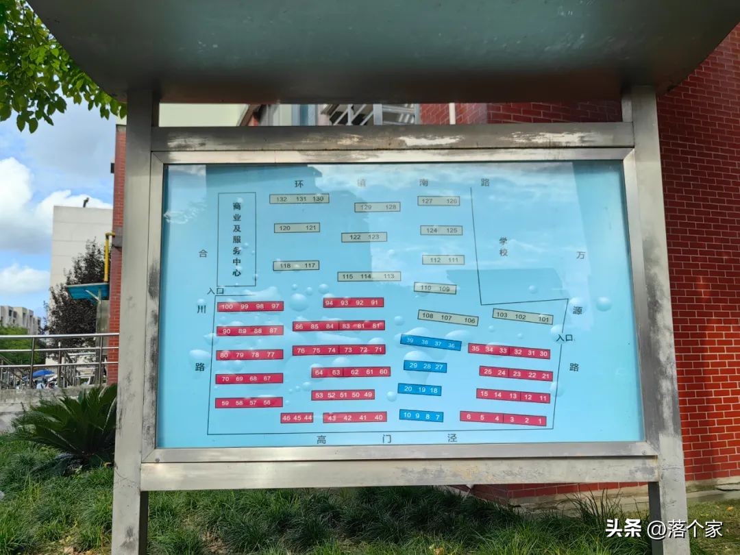 闵行区2024年新房开盘,闵行金汇最新房价