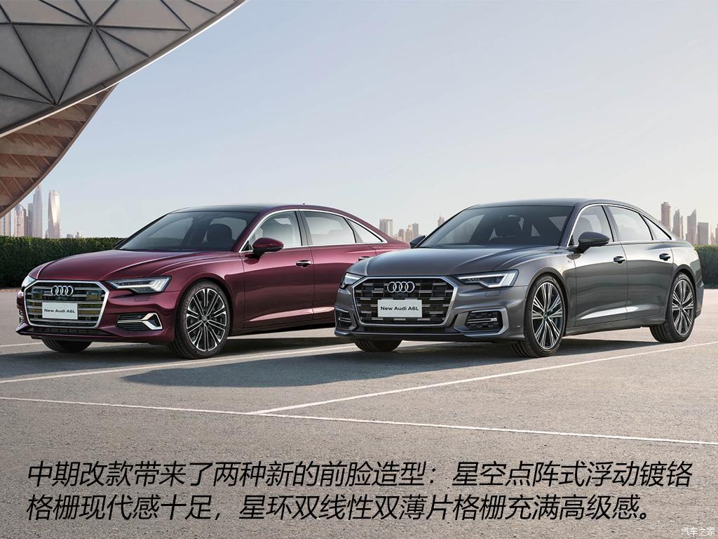 低调奢华官派十足奥迪a6,奥迪a6低调有内涵